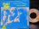 画像2: ストレイ・キャッツEU原盤★STRAY CATS-『LITTLE MISS PRISSY』 (2)