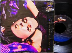 画像1: デッド・オア・アライブ/EU原盤★DEAD OR ALIVE-『YOU SPIN ME ROUND』