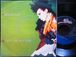 画像1: デッド・オア・アライブ/EU原盤★DEAD OR ALIVE-『LOVER COME BACK TO ME』