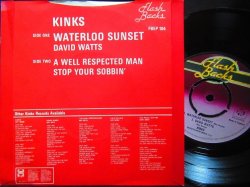 画像2: キンクス/UK盤★THE KINKS-『DAVID WATTS』