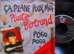 画像1: ロンドンナイト・ディスクガイド掲載/GERMANY原盤★PLASTIC BERTRAND-『CA PLANE POUR MOI』