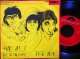 ザ・フー/Germany原盤★THE WHO-『HAPPY JACK』