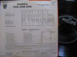 画像2: 50年代マンボ・ジャズ/Germany原盤★TANZ INTERNATIONAL