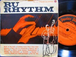 画像1: 『TEA FOR TWO』カバー収録/EU原盤★V,A,-『RU RHYTHM』