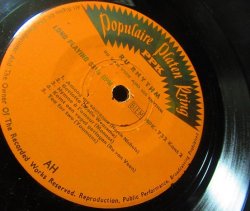 画像3: 『TEA FOR TWO』カバー収録/EU原盤★V,A,-『RU RHYTHM』