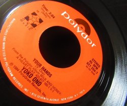 画像4: ジョン・レノン/US原盤★JOHN LENNON-『BORROWED TIME』