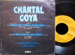 画像2: シャンタル・ゴア/Ｆrance原盤★CHANTAL GORE