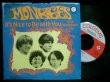 画像2: モンキーズ/USジャケ原盤★MONKEES-『君と一緒に/IT'S NICE TO BE WITH YOU』  (2)