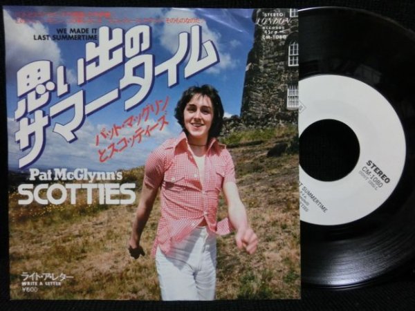 画像1: BAY CITY ROLLERSソロ★PAT McGLYNN'S SCOTTIES-『思い出のサマータイム/WE MADE IT LAST SUMMERTIME』  (1)