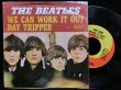 画像2: ビートルズUSジャケ★THE BEATLES-『WE CAN WORK IT OUT』 (2)