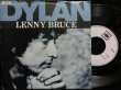 画像1: ボブ・ディランUK原盤★BOB DYLAN-『LENNY BRUCE』 (1)