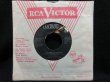 画像1: エルヴィス・プレスリーUS原盤★ELVIS PRESLEY-『I GOT A FEELIN' IN MY BODY』 (1)