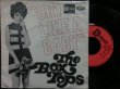 画像1: 希少デザイン/フランス原盤★THE BOX TOPS-『CRY LIKE A BABY』  (1)