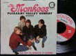 画像2: 山下達郎「Brutus Songbook」掲載/★THE MONKEES-『PLEASANT VALLEY SUNDAY』 (2)