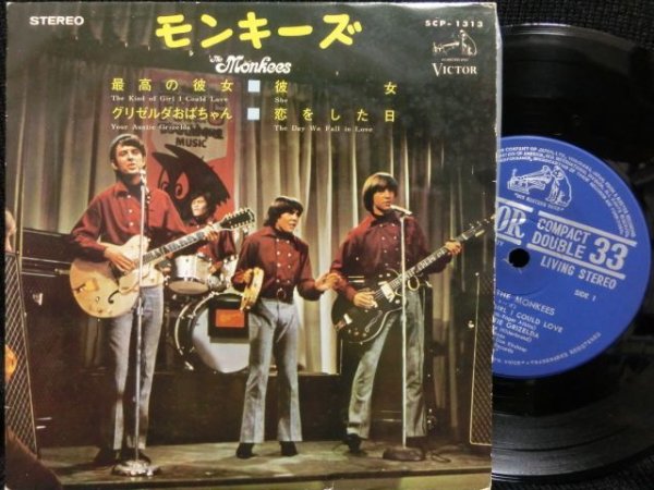 画像1: モンキーズ4曲EP盤★THE MONKEES-『MORE OF THE MONKEES』 (1)