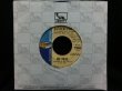 画像1: ROLLING STONES名曲/ジャズカバー★JOE PASS-『(I CAN'T GET NO)SATISFACTION』  (1)