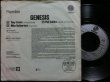 画像2: ジェネシス/GERMANYジャケ原盤★GENESIS-『PAPERLATE』 (2)