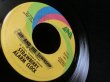 画像3: OLIVER名曲カバー/ソフトサイケ★STRAWBERRY ALARM CLOCK-『GOOD MORNING STARSHINE』 (3)
