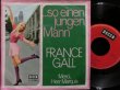 画像2: フランス・ギャル/GERMANY原盤★FRANCE GALL-『Merci, Herr Marquis』 (2)