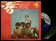 画像2: ジャクソン・ファイブ/USジャケ原盤★JACKSON 5-『MAMA'S PEARL』 (2)