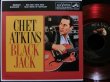 画像1: チェット・アトキンス限定盤★CHET ATKINS-『BLACK JACK』 (1)