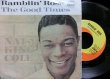 画像1: ナット・キング・コール/USジャケ原盤★NAT KING COLE-『RAMBLIN' ROSE』  (1)