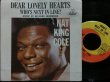 画像2: ナット・キング・コール/USジャケ原盤★NAT KING COLE-『WHO'S NEXT IN LINE?』 (2)