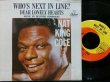 画像1: ナット・キング・コール/USジャケ原盤★NAT KING COLE-『WHO'S NEXT IN LINE?』 (1)