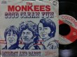 画像2: ザ・モンキーズUSジャケ原盤★THE MONKEES-『すてきなブルーグラス/GOOD CLEAN FUN』 (2)