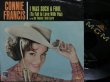 画像2: コニー・フランシス/US原盤★CONNIE FRANCIS-『I WAS SUCH A FOOL』 (2)