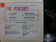 画像2: ベンチャーズ/France原盤★THE VENTURES-『TELSTAR』 (2)