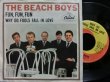 画像2: 山下達郎「Brutus Songbook」掲載★BEACH BOYS-『WHY DO FOOLS FALL IN LOVE』  (2)