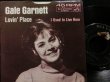 画像2: ゲイル・ガーネットUSジャケ原盤★GALE GARNETT-『LOVIN' PLACE』 (2)