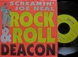 画像1: 爆音レコードホップ/限定廃盤★SCREAMIN' JOE NEAL-『ROCK & ROLL DEACON』 (1)