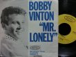 画像2: ボビー・ヴィントンUS原盤/Akonネタ★BOBBY VINTON-『MR. LONLEY』 (2)