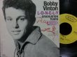 画像2: ボビー・ヴィントンUSジャケ原盤★BOBBY VINTON-『L-O-N-L-E-Y』 (2)