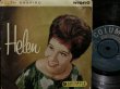 画像1: ヘレン・シャピロUK原盤★HELEN SHAPIRO-『HELEN』 (1)