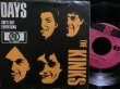 画像1: ザ・キンクス/貴重ドイツ原盤★THE KINKS-『SHE'S GOT EVERYTHING』 (1)