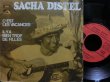 画像1: サシャ・ディステル/France原盤45オンリー★SACHA DISTEL-『Il y a bien trop de filles』 (1)