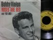 画像1: ボビー・ヴィントン/USジャケ原盤★BOBBY VINTON-『ROSES ARE RED』 (1)