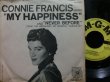 画像2: コニー・フランシスUS原盤★CONNIE FRANCIS-『MY HAPPINESS』  (2)