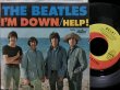 画像2: ビートルズUSジャケ原盤/MONO 1stプレス★THE BEATLES-『HELP!』 (2)