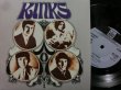 画像1: キンクスUK限定盤EP★THE KINKS-『DAVID WATTS』 (1)