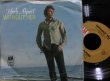 画像1: Nillson名曲カバー/希少ヴォーカル曲★HERB ALPERT-『WITHOUT HER』 (1)