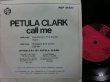 画像2: ペテュラ・クラークUK原盤★PETULA CLARK-『CALL ME』 (2)