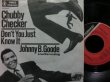 画像1: Huey Smithレアカバー/Germany原盤★CHUBBY CHECKER-『DON'T YOU JUST KNOW IT』 (1)