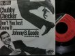 画像2: Huey Smithレアカバー/Germany原盤★CHUBBY CHECKER-『DON'T YOU JUST KNOW IT』 (2)