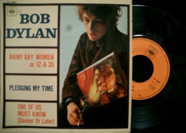 画像1: ボブ・ディラン/France原盤EP★BOB DYLAN-『雨の日の女』 (1)