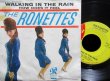 画像2: ロネッツ/USジャケ原盤★THE RONETTES-『WALKING IN THE RAIN』 (2)