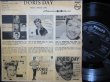 画像2: Norma Fraserスカ元ネタ/EU原盤★DORIS DAY-『EVERYBODY LOVES A LOVER』 (2)